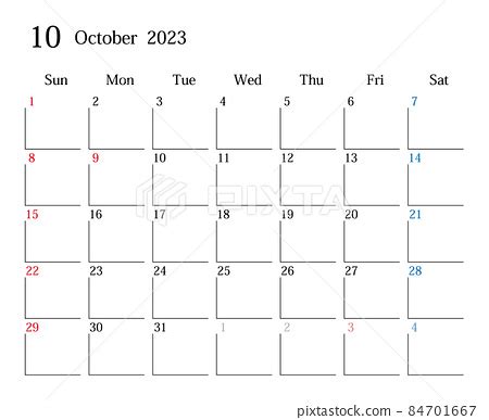 2023年12月提车最吉利的日子_12月提车吉日查询2023年,第20张